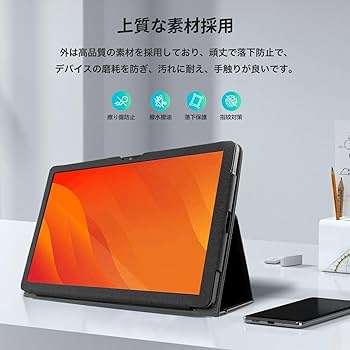IRIS OHYAMA LUCA Tablet TM083M4V1-B、カバー付 Amazon.co.jp: For LUCA TM103M4V1-B / AZTM103M4-AZV1B ケース